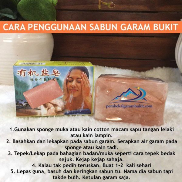 Sabun Garam Organik Seri Aishah - Image 3